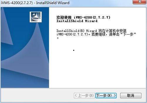 海康爆料视频下载软件,一键获取热门视频，轻松享受娱乐时光