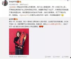 真心爆料事件视频大全集,真心爆料事件视频大全集深度解析